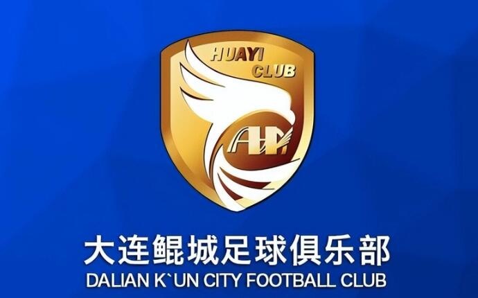 熱身賽-科特尼克、閆守寬各入一球，大連鯤城2-0擊敗江西廬山