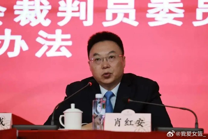 新華社：數據表明WCBA賽製改革後競爭性提高 仍有人提出改進意見